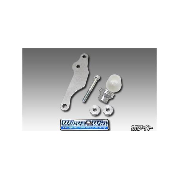 WG[^[K[h zCg ECYEBiWirusWinj WOi2BH-SA57Jj/WOZRi2BH-SA58Jj