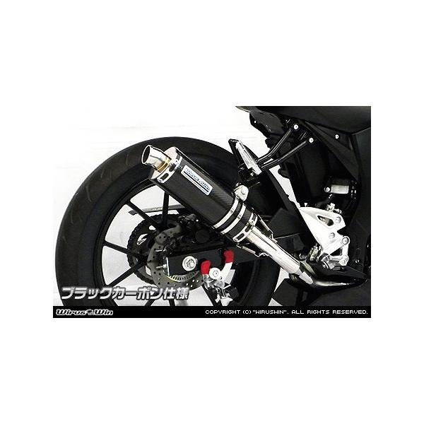 [VO}t[iXg[go[WjubNJ[{dl ECYEBiWirusWinj GSX-R125i2BJ-DL33Bj