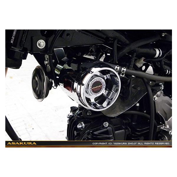 Z125 PROivjBR125H p[tB^[Lbg Vo[bL ASAKURAiqj