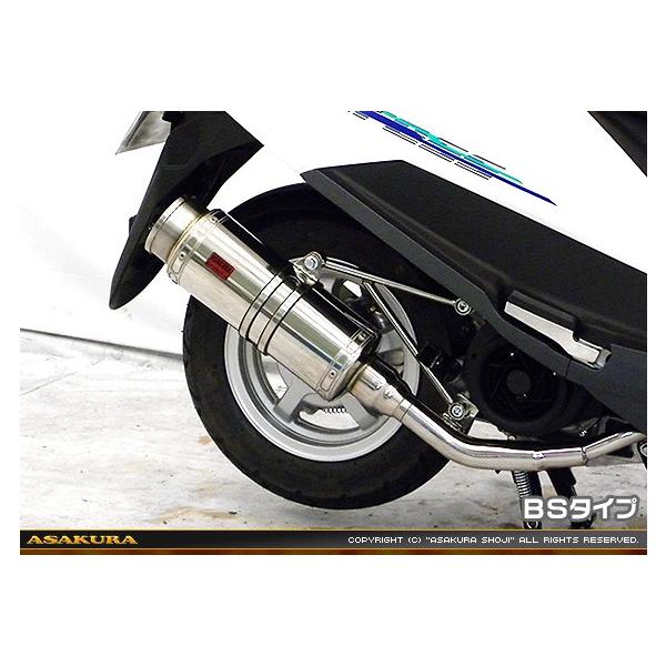 SH^Cv}t[ BS^Cv ASAKURAiqj AhX125i2BJ-DT11Aj