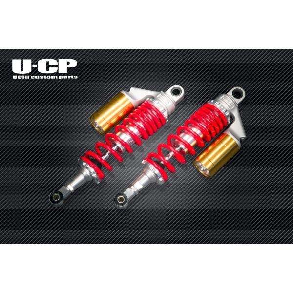 U-CPIWi[_ETXyV bh/S[h U-CPi[V[s[j GB350/GB350SiNC59j