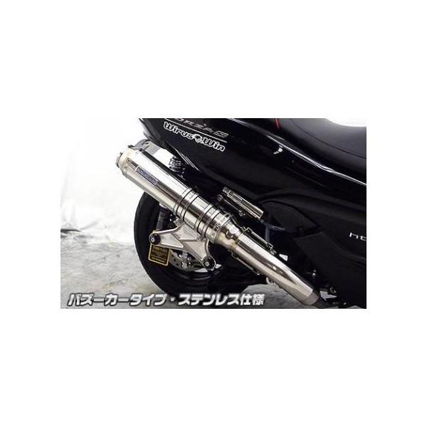 tHc@Si MF12iFORZAj AeBbg}t[XeX oY[J[^Cv ECYEBiWirusWinj