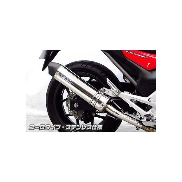 NC700XiEBL-RC63j XbvI}t[ [^Cv XeXdl ECYEBiWirusWinj