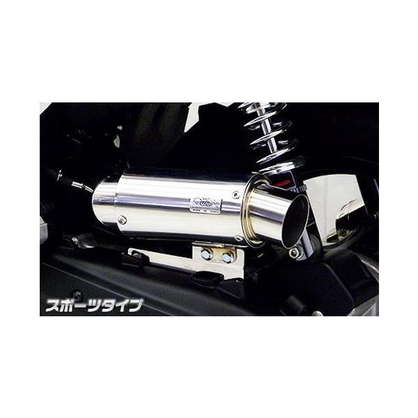 PCX125iJF56j TCT[^ GAN[i[Lbg X|[c^Cv ECYEBiWirusWinj