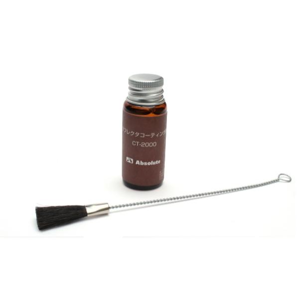 tN^[R[eBO @ AbsoluteiAu\[gj