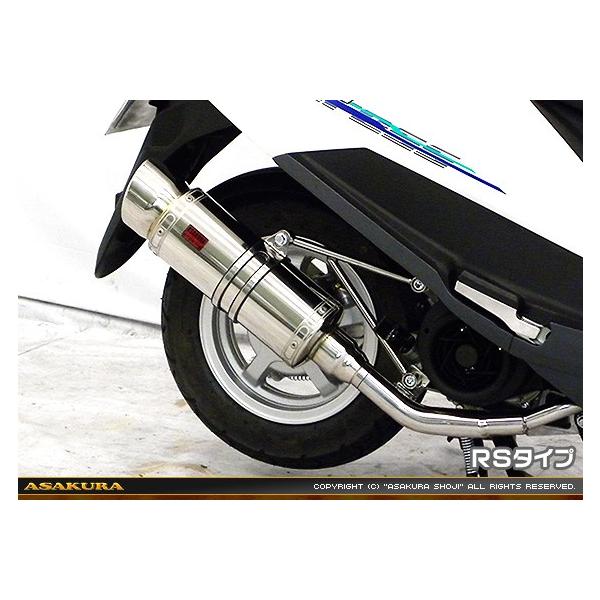 バイク用マフラー dt11a アドレス125の人気商品・通販・価格比較 バイク用マフラー dt11a アドレス125の人気商品・通販・価格比較