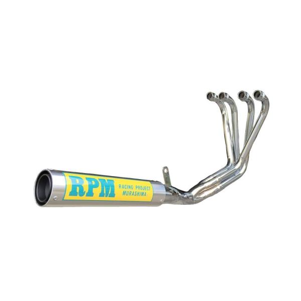 RPM-4-2-1マフラーJMCA認定タイプ RPM ゼファー400 89〜95年 RPM-4-2-1マフラーJMCA認定タイプ RPM ゼファー400 89〜95年