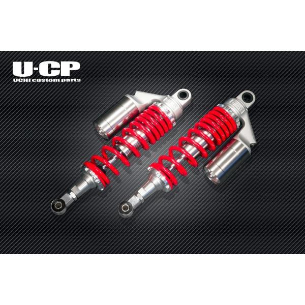 U-CPIWi[_ETXyV bh/Vo[ U-CPi[V[s[j GB350/GB350SiNC59j