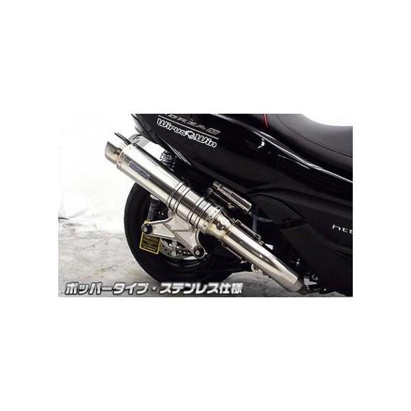 tHc@Si MF12iFORZAj AeBbg}t[XeX |bp[^Cv ECYEBiWirusWinj