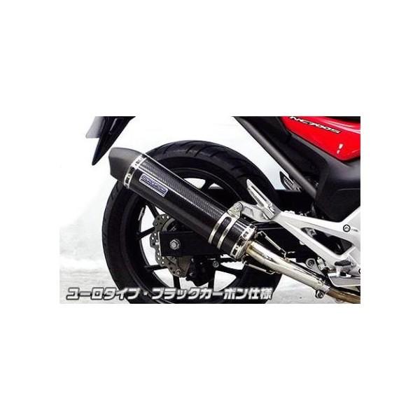 NC700XiEBL-RC63j XbvI}t[ [^Cv ubNdl ECYEBiWirusWinj