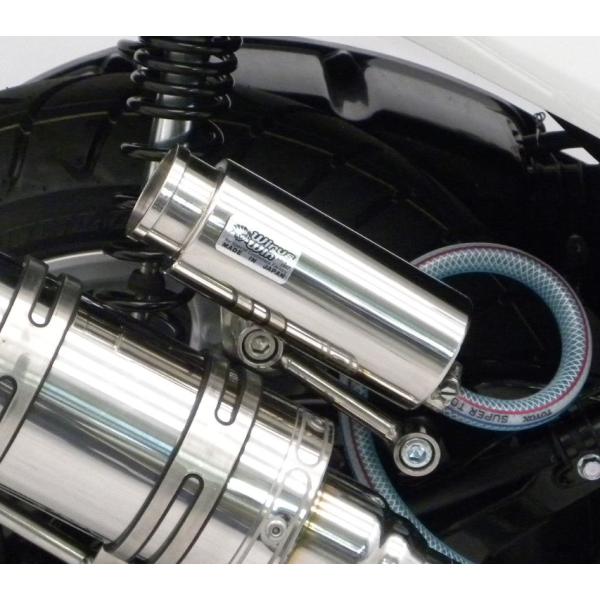 NMAX�i�G�k�}�b�N�X�jSED6J/SE86J �u���[�U�[�L���b�`�^���N �o�Y�[�J�[�^�C�v �E�C���Y�E�B���iWirusWin�j