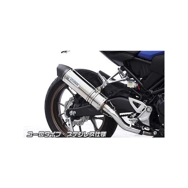CB250R（8BK-MC52） スリップオンマフラー ユーロタイプ ステンレス
