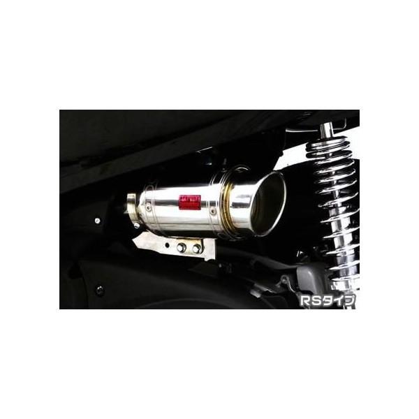 tHc@Si MF12iFORZAj GAN[i[Lbg RS^Cv ^^CviXeXotdグj ASAKURAiqj