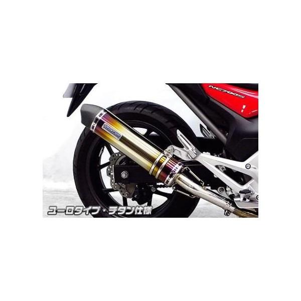 NC700XiEBL-RC63j XbvI}t[ [^Cv `^dl ECYEBiWirusWinj