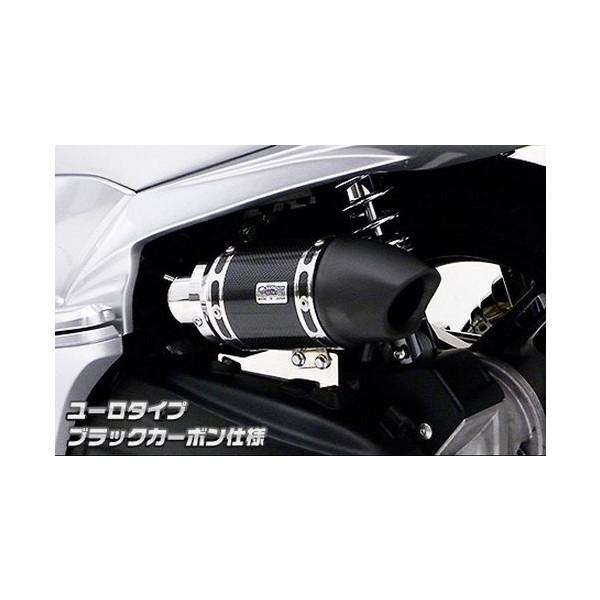 PCX125iJF56j TCT[^GAN[i[Lbg [^Cv ubNJ[{dl ECYEBiWirusWinj