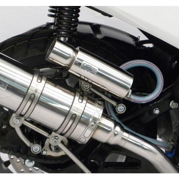 NMAX�i�G�k�}�b�N�X�jSED6J/SE86J �u���[�U�[�L���b�`�^���N �|�b�p�[�^�C�v �E�C���Y�E�B���iWirusWin�j