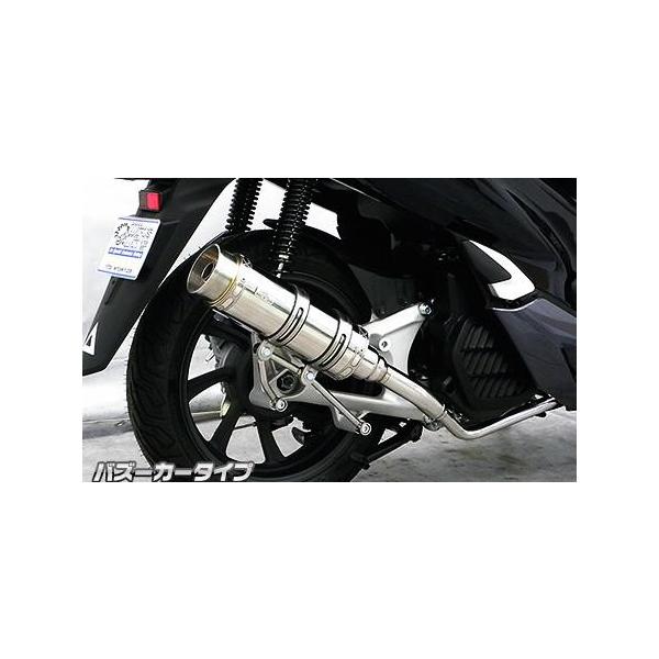 C}t[ oY[J[^Cv XeX ECYEBiWirusWinj PCX HYBRIDi2AJ-JF84j