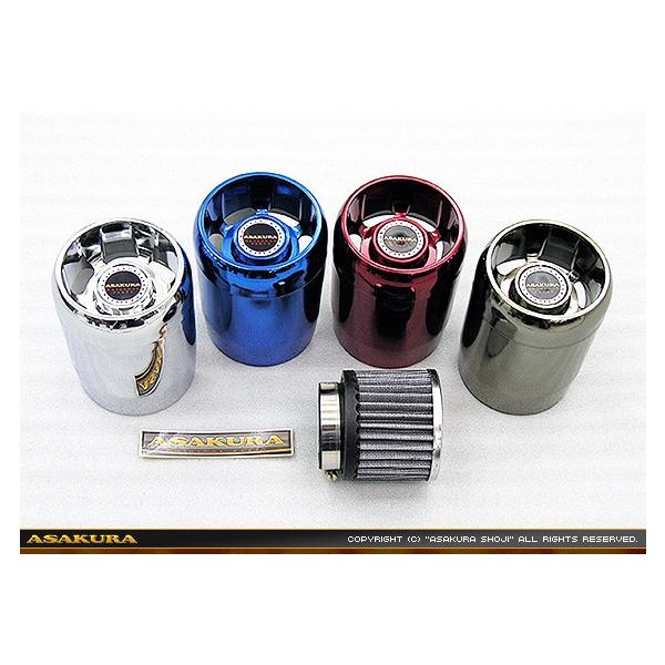 Z125 PROivjBR125H p[tB^[Lbg bhbL ASAKURAiqj