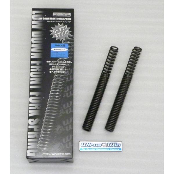 NMAXiGk}bNXjSED6J/SE86J [_E tgtH[N XvO ECYEBiWirusWinj