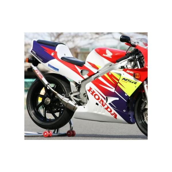 NSR250RiMC28j X^_[hXeX`o[ Type2 K2-teciPCc[ebNj