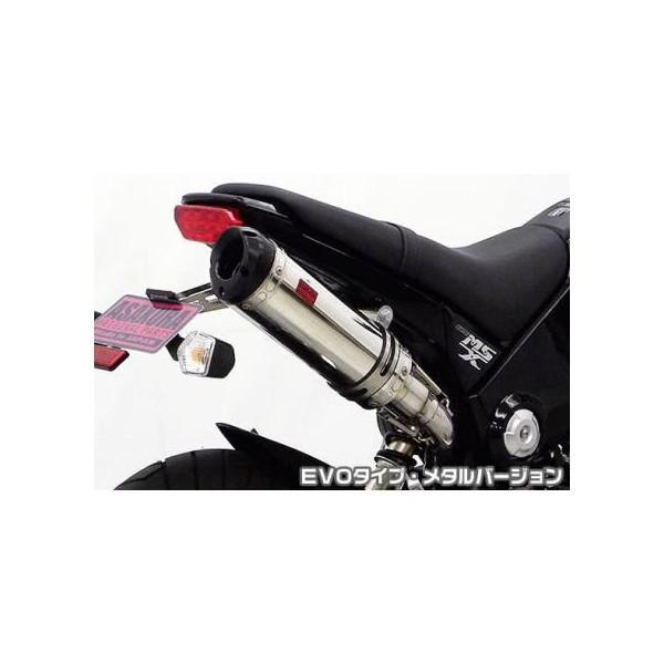 GROM�i�O�����j�i1�^�j13�`15�N DDR�^�C�v�}�t���[EVO�^�C�v ���^�� �X���b�v�I�� ASAKURA�i��q�����j