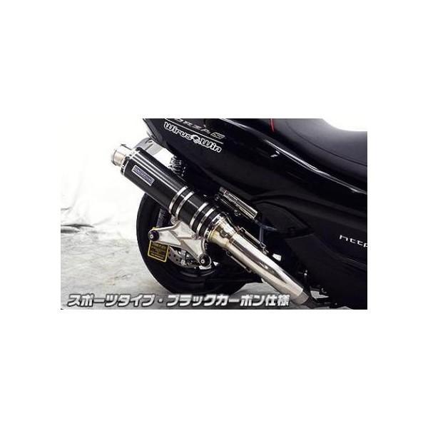 tHc@Si MF12iFORZAj AeBbg}t[ ubNJ[{dl ECYEBiWirusWinj