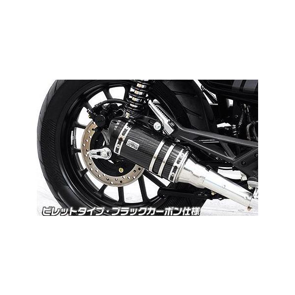 XbvI}t[ rbg^Cv ubNJ[{dl ECYEBiWirusWinj GB350Si2BL-NC59j