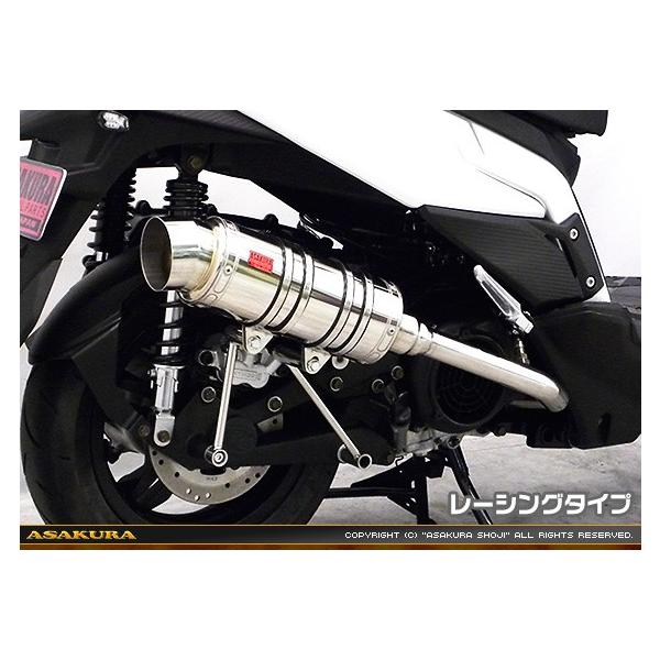 KYMCO RACING S 125 SH^Cv}t[ [VO^Cv ASAKURAiqj