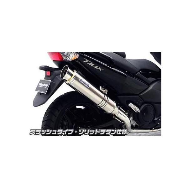 TMAXiSJ08Jj _Ci~bN}t[ XbV^Cv \bh`^dlitp[o[Wj ECYEBiWirusWinj