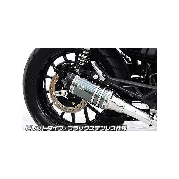 XbvI}t[ rbg^Cv ubNXeXdl ECYEBiWirusWinj GB350Si2BL-NC59j