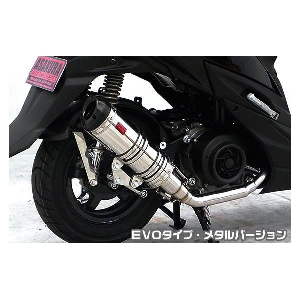 DDR^Cv}t[ EVO^Cv ^o[W ASAKURAiqj XEBbVi2BJ-DV12Bj