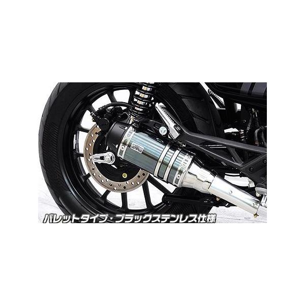 XbvI}t[ obg^Cv ubNXeXdl ECYEBiWirusWinj GB350Si2BL-NC59j