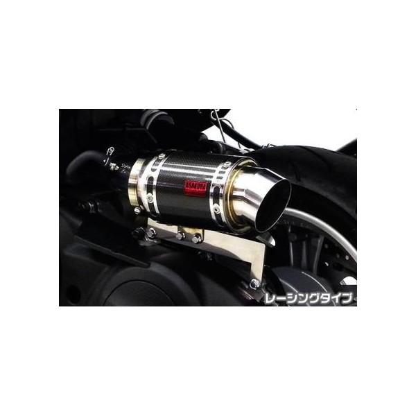 }WFXeBSiMAJESTYjSG28J GAN[i[Lbg [VO^Cv ubNJ[{ ASAKURAiqj