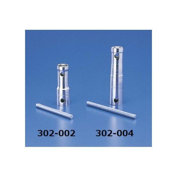 プラグレンチ 3WAY（A/B/Cプラグ）10/12/14mm ロング KIJIMA（キジマ）