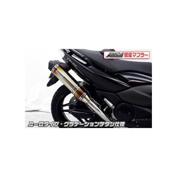 TMAXiSJ08Jj _Ci~bN}t[ [^Cv Of[V`^dliJMCAF؁j ECYEBiWirusWinj