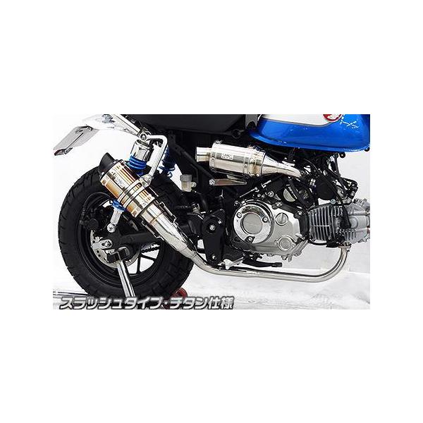 チタン バイク モンキー125 マフラーの人気商品・通販・価格比較 