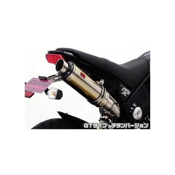 GROM�i�O�����j�i1�^�j13�`15�N DDR�^�C�v�}�t���[GT�^�C�v �`�^�� �X���b�v�I�� ASAKURA�i��q�����j