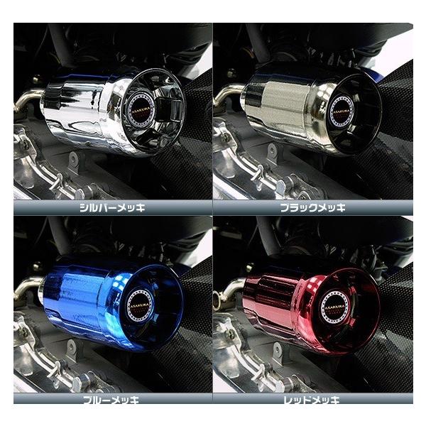 KYMCO RACING S 125 p[tB^[Lbg bhbL ASAKURAiqj