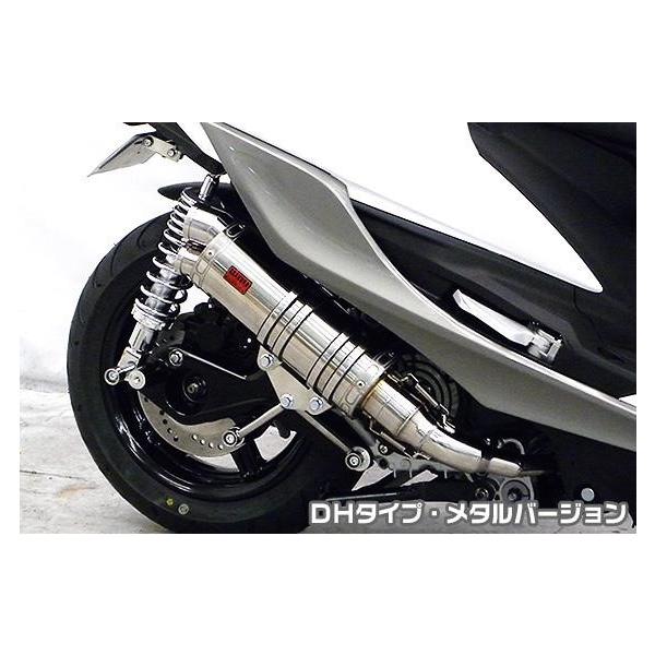 DDR^Cv}t[ DH^Cv ^o[W ASAKURAiqj VOiXXiCYGNUS-Xj5^