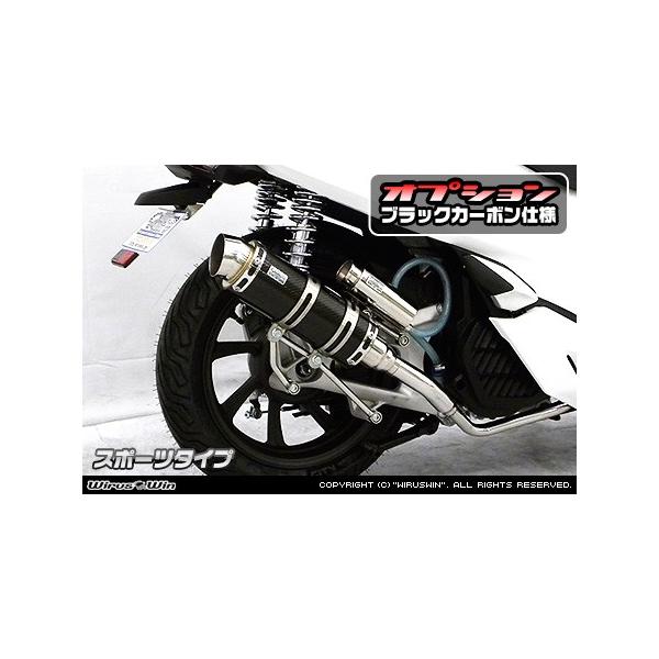 C}t[ X|[c^Cv ubNJ[{dl ECYEBiWirusWinj PCX125i2BJ-JF81j