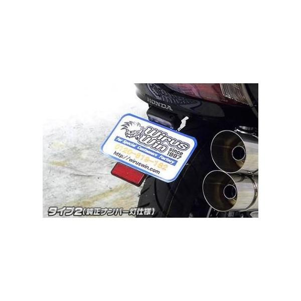 tHc@Si MF12iFORZAj tF_[XLbg ^Cv2iio[dlj ECYEBiWirusWinj