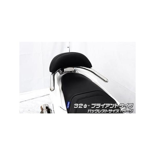 obNXgt 32Ӄ^fo[ uCAg^Cv obNXg[W ECYEBiWirusWinj PCX125 eHEVi2AJ-JK06j