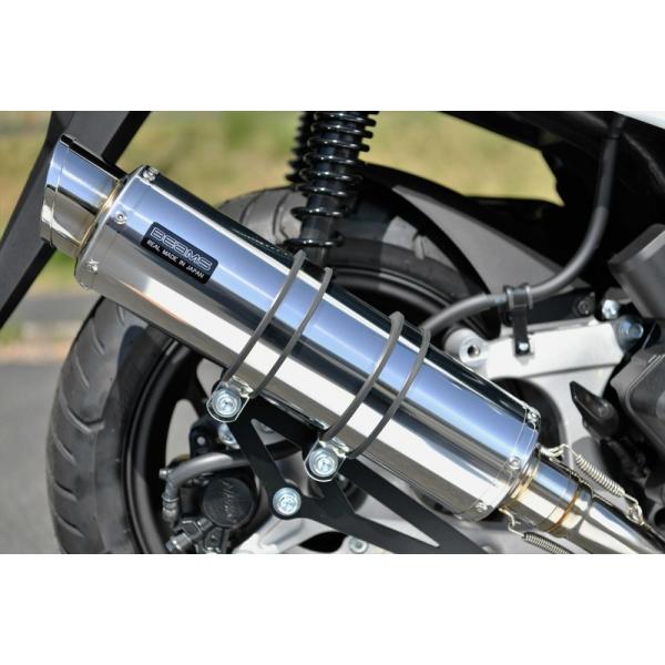 R-EVO2 }t[ XeXTCT[ {F BMS-Rir[Xj PCX160i21Nj