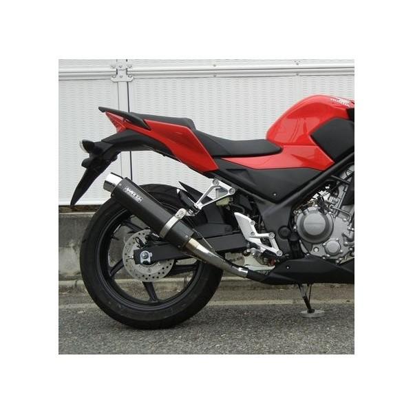 MC41 MC43 タケガワマフラー美品 CB250F に使用 廃盤品 cb250f