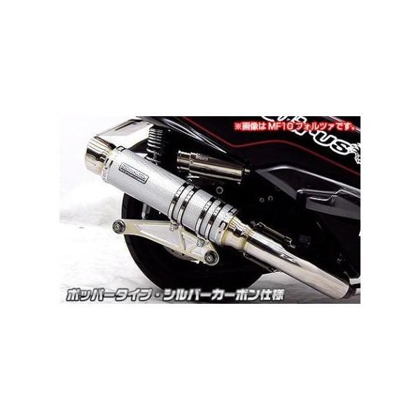 }WFXeBSiMAJESTYjSG28J AeBbg}t[ |bp[^Cv Vo[J[{dl ECYEBiWirusWinj