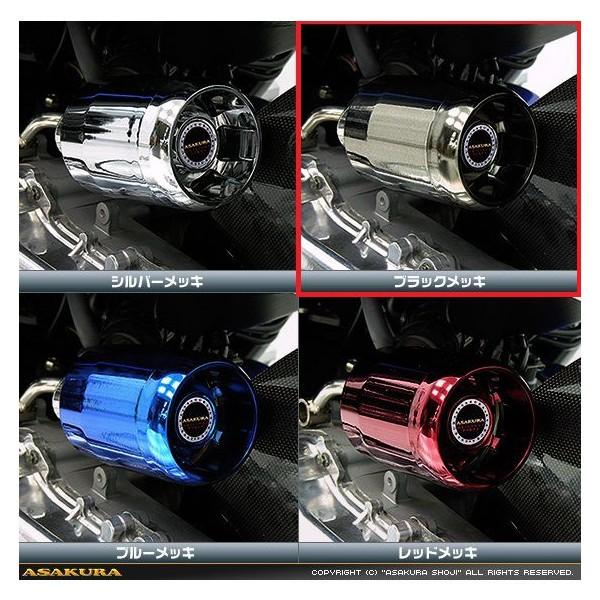 PCX125iJF56j p[tB^[Lbg@ubNbL ASAKURAiqj