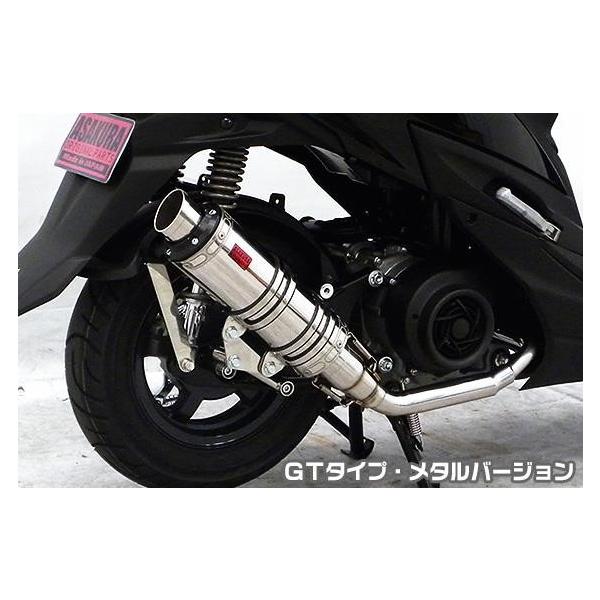 DDR^Cv}t[ GT^Cv ^o[W ASAKURAiqj XEBbVi2BJ-DV12Bj