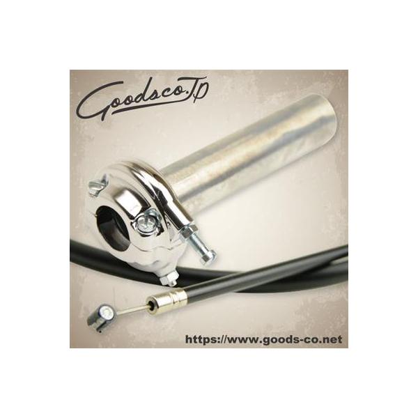 AMALXbgC[ iAE^[900mmj GOODSi[^[K[WObYj CB400SS