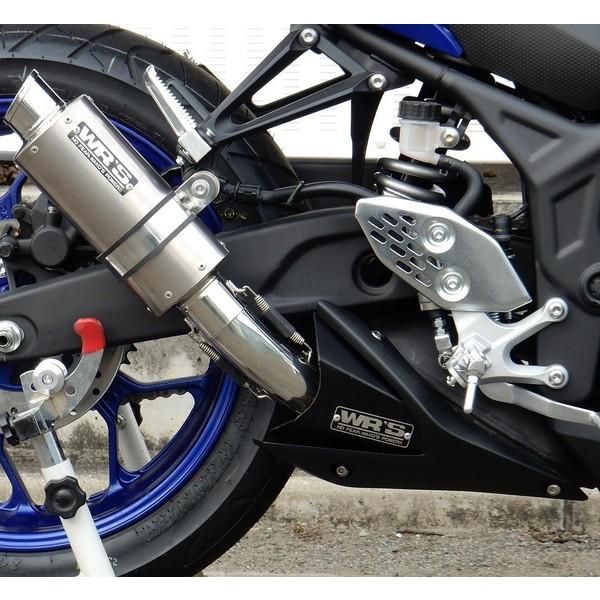 YZF-R25（JBK-RG10J） マフラーヒートガード アルミ（WRS