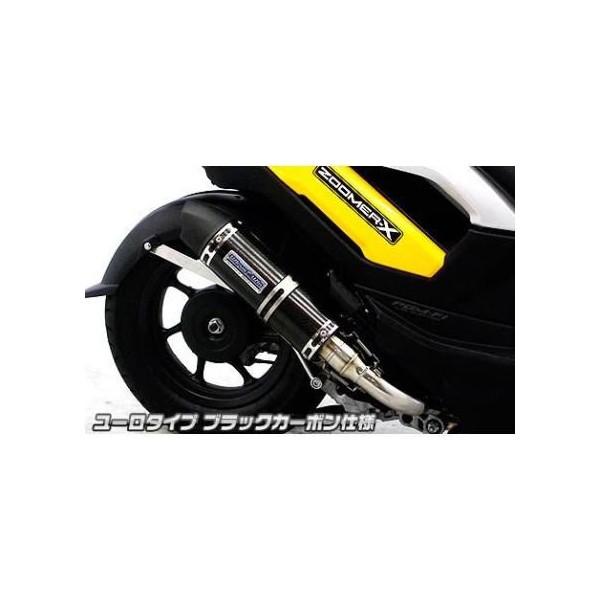 Y[}[XiZOOMERXjJF52EJF382 Vbg}t[ [^Cv ubNJ[{dl ECYEBiWirusWinj